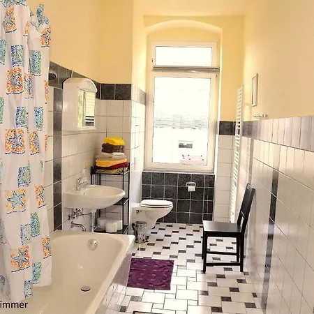 Апартаменты Haus Ludwig *